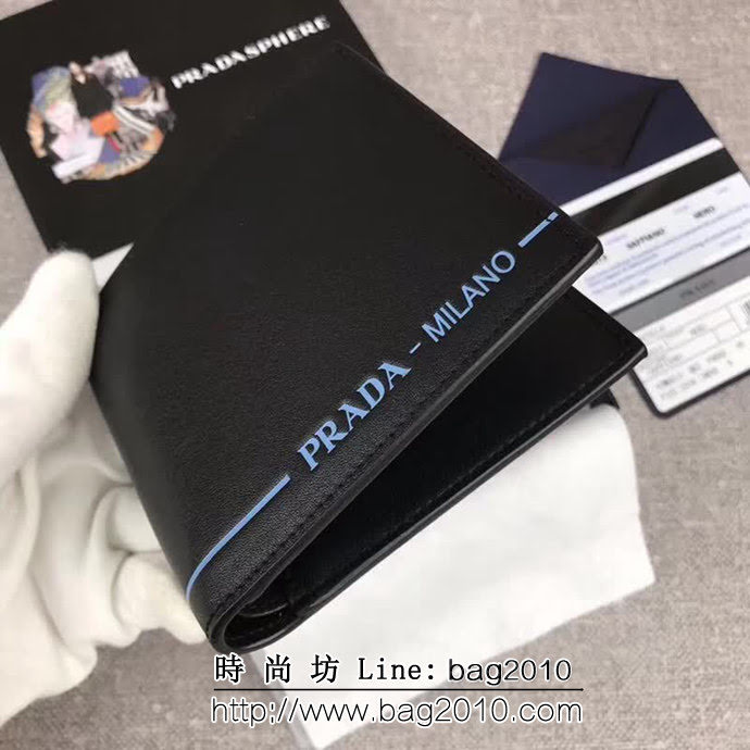 PRADA普拉達 官網同步 2018最新摩登態度系列 男士短款錢夾 2M0513 DD1527